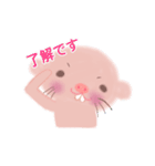 ふんわりデバちゃん（個別スタンプ：1）