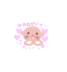 ふんわりデバちゃん（個別スタンプ：6）
