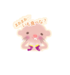 ふんわりデバちゃん（個別スタンプ：8）