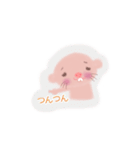 ふんわりデバちゃん（個別スタンプ：14）