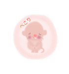 ふんわりデバちゃん（個別スタンプ：15）