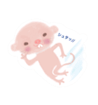 ふんわりデバちゃん（個別スタンプ：21）