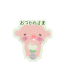 ふんわりデバちゃん（個別スタンプ：24）
