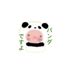 ふんわりデバちゃん（個別スタンプ：27）
