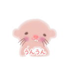 ふんわりデバちゃん（個別スタンプ：29）
