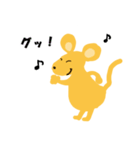 イエロー マウス（個別スタンプ：5）