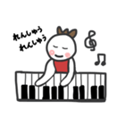 ピアノくんとピピ～日常使いの40個（個別スタンプ：3）