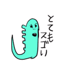 絶対に褒めてくれるスタンプ（個別スタンプ：1）