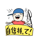 絶対に褒めてくれるスタンプ（個別スタンプ：6）