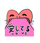 絶対に褒めてくれるスタンプ（個別スタンプ：10）