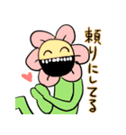 絶対に褒めてくれるスタンプ（個別スタンプ：19）