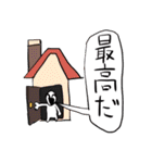 絶対に褒めてくれるスタンプ（個別スタンプ：22）