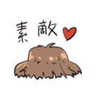 絶対に褒めてくれるスタンプ（個別スタンプ：28）
