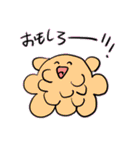 絶対に褒めてくれるスタンプ（個別スタンプ：29）