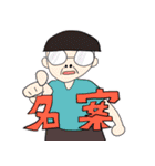 絶対に褒めてくれるスタンプ（個別スタンプ：33）