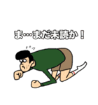 ONRB'S sticker vol.2（個別スタンプ：38）