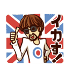 モッズのMr.カプチーノ（個別スタンプ：3）