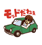 モッズのMr.カプチーノ（個別スタンプ：4）