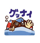モッズのMr.カプチーノ（個別スタンプ：11）