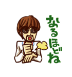 モッズのMr.カプチーノ（個別スタンプ：24）