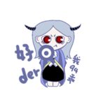 Ms. vampire and her cat（個別スタンプ：3）