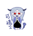 Ms. vampire and her cat（個別スタンプ：5）