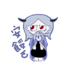 Ms. vampire and her cat（個別スタンプ：6）