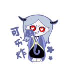 Ms. vampire and her cat（個別スタンプ：7）