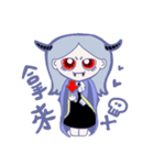 Ms. vampire and her cat（個別スタンプ：9）