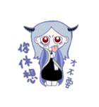 Ms. vampire and her cat（個別スタンプ：10）