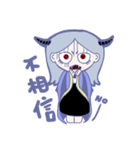 Ms. vampire and her cat（個別スタンプ：11）