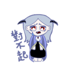 Ms. vampire and her cat（個別スタンプ：12）