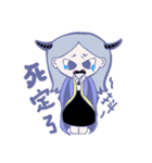 Ms. vampire and her cat（個別スタンプ：13）