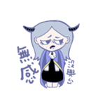 Ms. vampire and her cat（個別スタンプ：14）