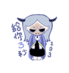 Ms. vampire and her cat（個別スタンプ：15）