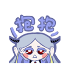 Ms. vampire and her cat（個別スタンプ：24）