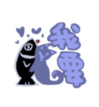 Ms. vampire and her cat（個別スタンプ：29）