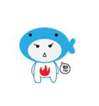 ffisherman（個別スタンプ：8）