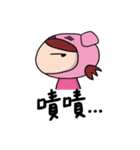 The girl with pig headgear（個別スタンプ：6）