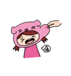The girl with pig headgear（個別スタンプ：12）