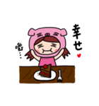 The girl with pig headgear（個別スタンプ：19）