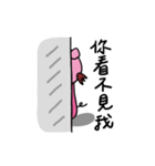 The girl with pig headgear（個別スタンプ：28）