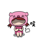 The girl with pig headgear（個別スタンプ：29）