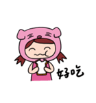 The girl with pig headgear（個別スタンプ：30）