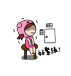 The girl with pig headgear（個別スタンプ：33）