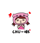 The girl with pig headgear（個別スタンプ：39）