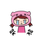 The girl with pig headgear（個別スタンプ：40）
