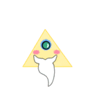 Triangle alien（個別スタンプ：6）