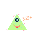 Triangle alien（個別スタンプ：8）