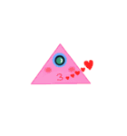 Triangle alien（個別スタンプ：11）